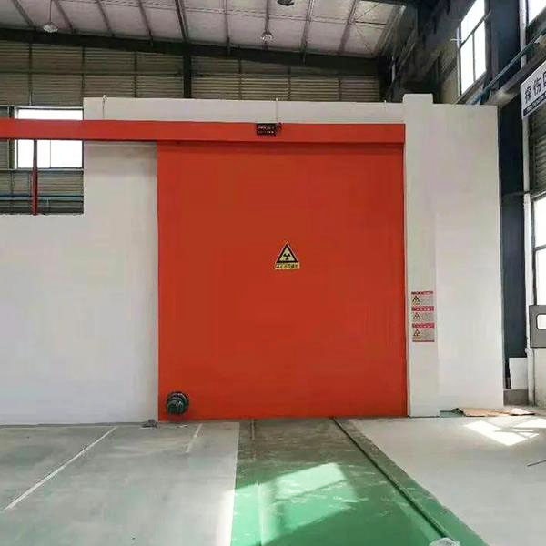 防城港工业探伤室防护